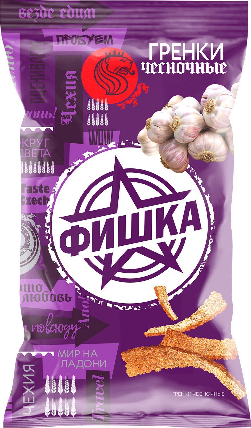 Гренки Фишка ржаные чесночные 120 гр., флоу-пак