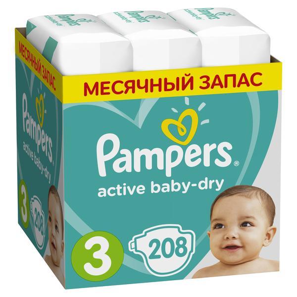 Подгузники Active Baby, миди (6-10 кг), 208 шт., Pampers, пакет