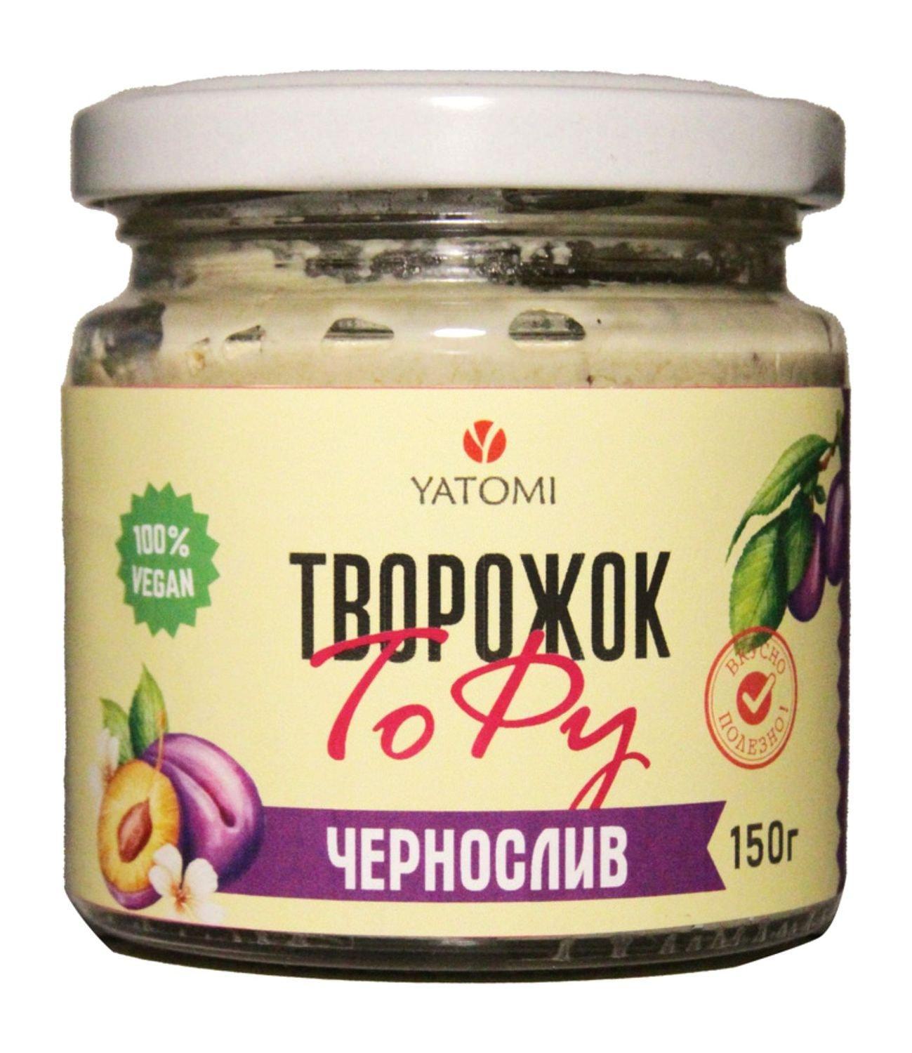 Творожок-тофу Yatomi Чернослив 150 гр., стекло