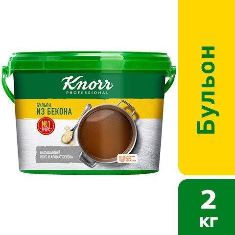 Бульон Knorr из бекона 2 кг., ПЭТ