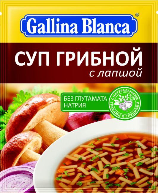 Суп Gallina Blanca Грибной с лапшой, 52 гр, ПЭТ