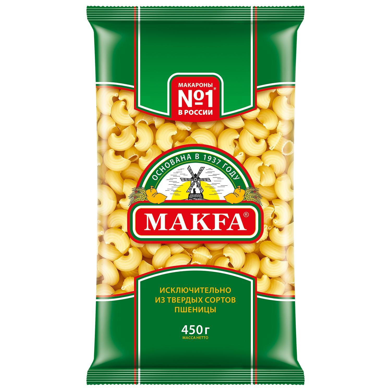Макаронные изделия улитки Makfa, 450 гр., флоу-пак