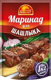 Маринад для шашлыка Русский аппетит, 120 гр., пластиковый пакет