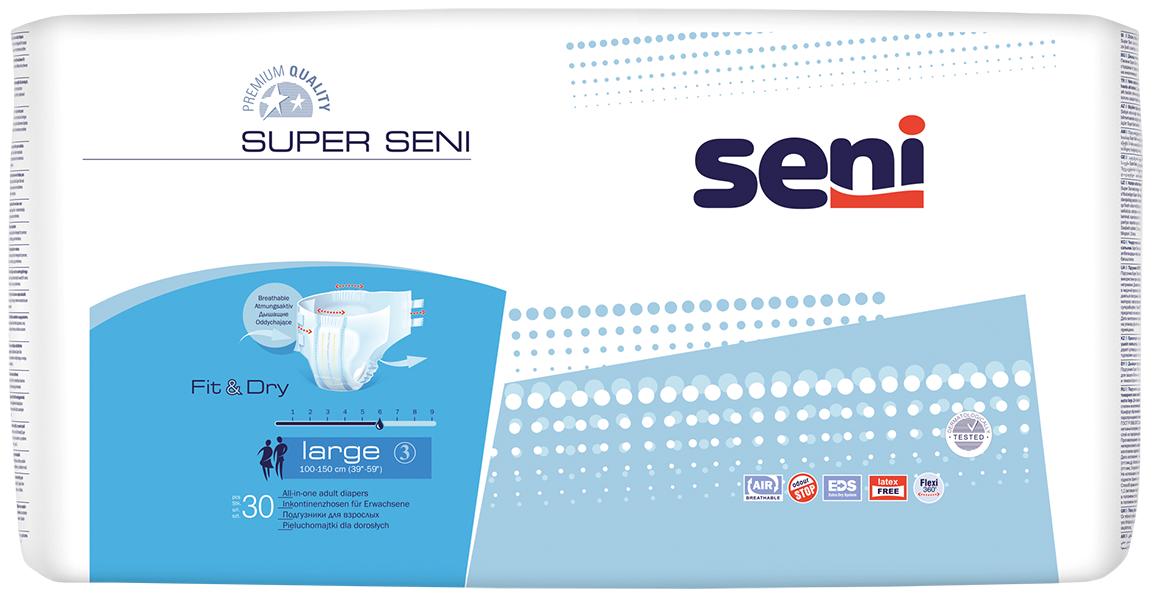Подгузники для взрослых Seni Super Seni Extra Large 30 штук, флоу-пак