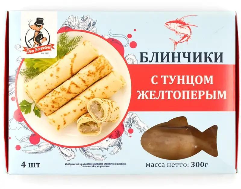 Блинчики Don Kreveton с тунцом желтопёрым с/м 300 гр., картон