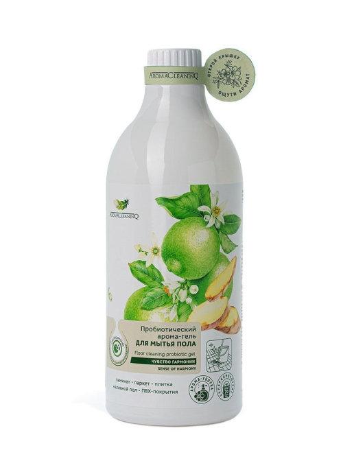 Арома-гель AromaCleaninQ Пробиотический, Чувство гармонии, для мытья пола, 750 мл., ПЭТ