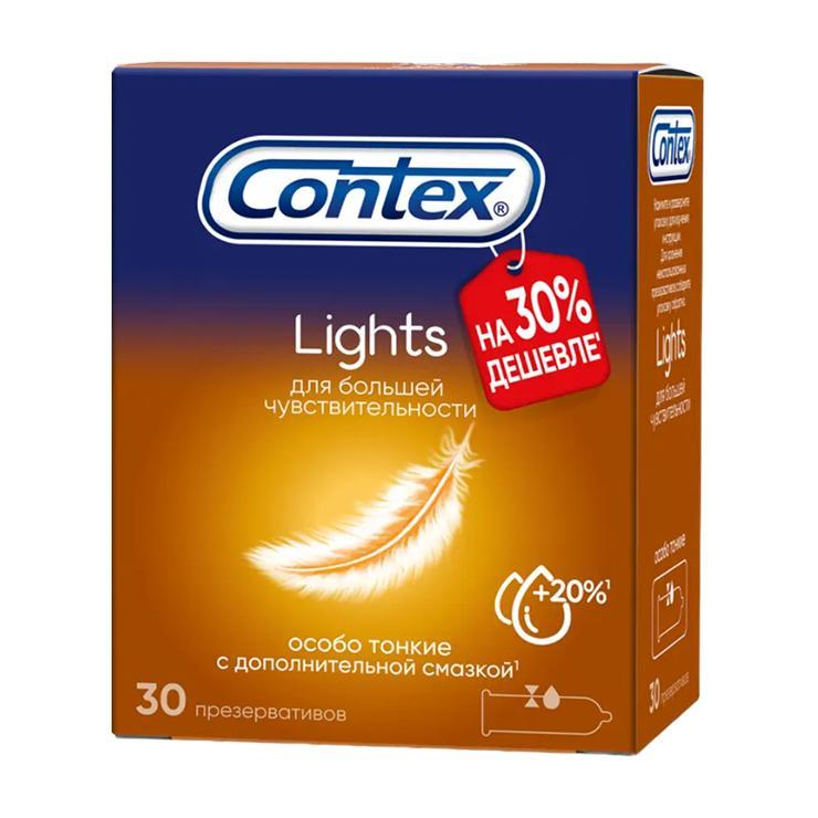 Презервативы Contex lights особо тонкие 30 шт., картон