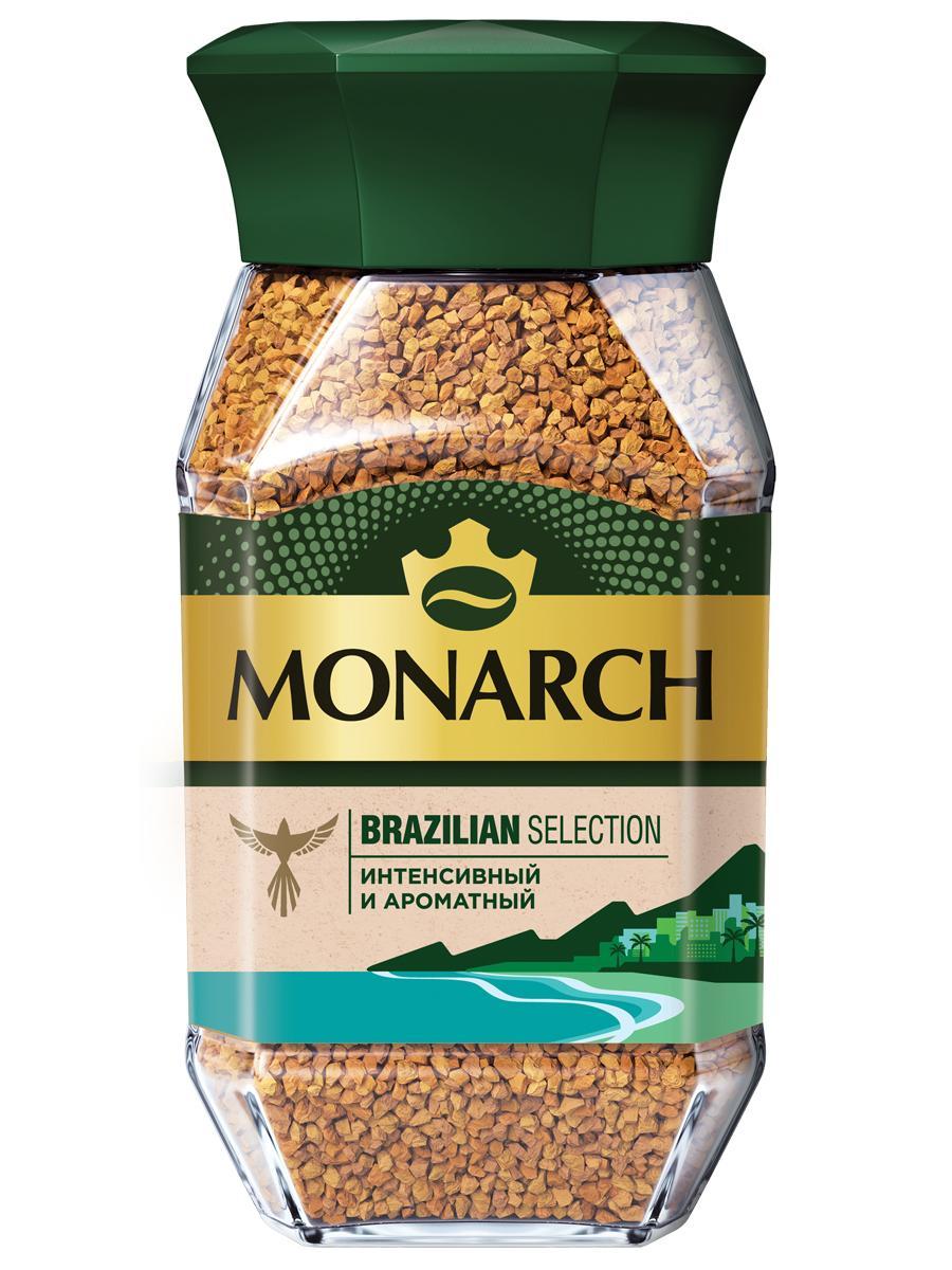 Кофе MONARCH Brazilian Selection натуральный растворимый, 180 гр., стекло