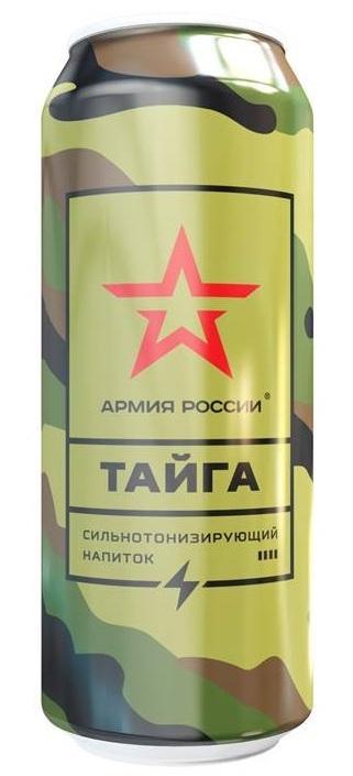 Напиток энергетический Армия России Тайга 450 мл., ж/б