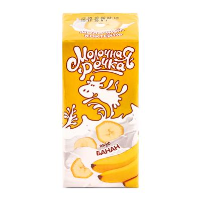 Коктейль Молочная Речка молоч. у/п. Банан 2,0% 200 гр., TBA