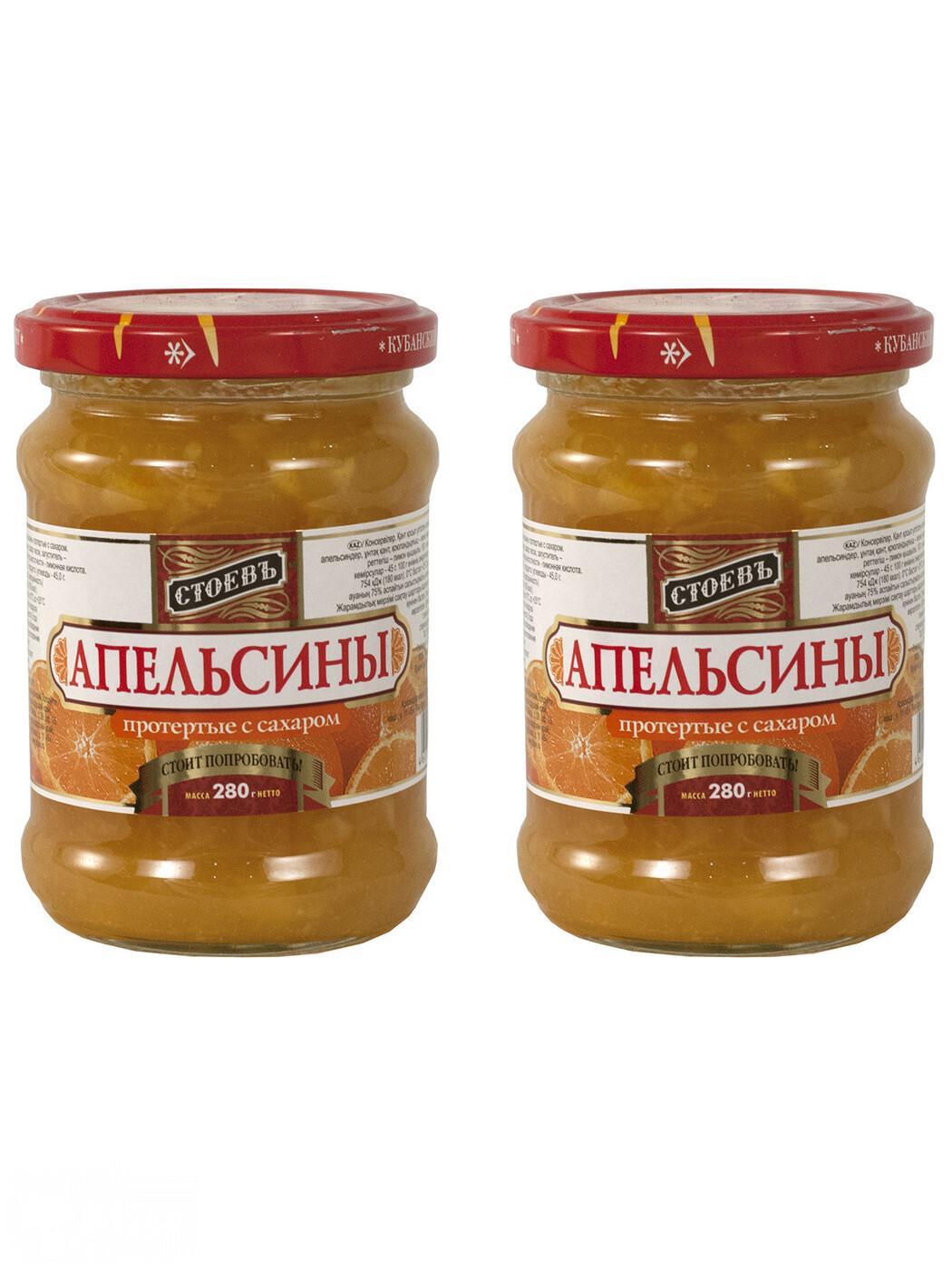 Апельсины Стоевъ протертые с сахаром, 280 гр., стекло