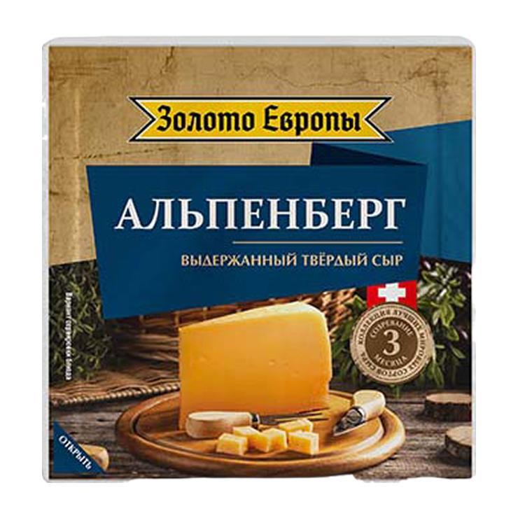 Сыр твердый Золото Европы альпенберг 45% 180 гр., в/у