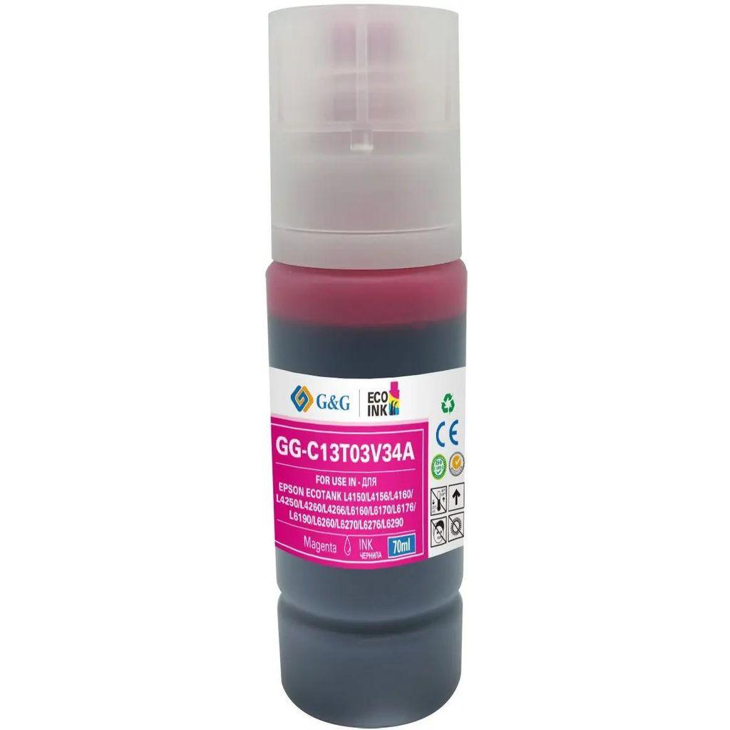 Чернила G&G GG-C13T03V34A 101M, для Epson, 70мл, пурпурный