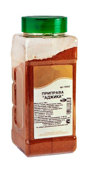 Аджика Натрули сухая, 20 гр., ПЭТ