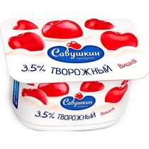 Десерт творожный Савушкин вишня 3,5% 120 гр., стакан