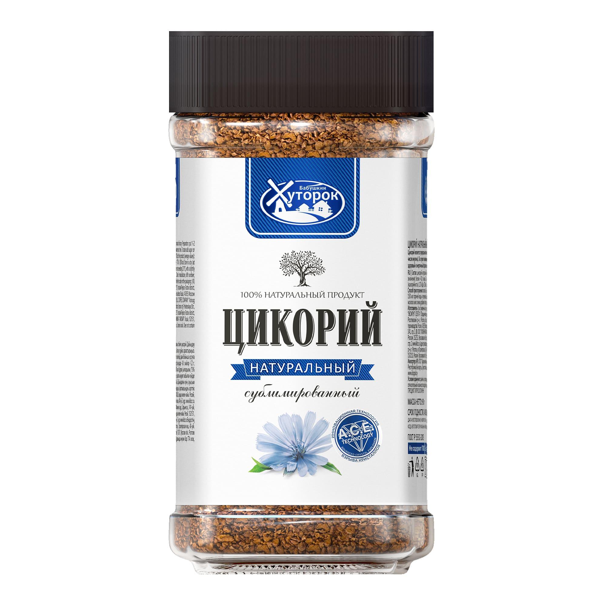 Цикорий Бабушкин Хуторок сублимированный 100 гр., стекло
