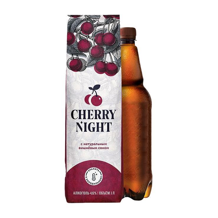 Напиток пивной Cherry Night темный фильтрованный пастеризованный вишня 4,6% 1 л., ПЭТ