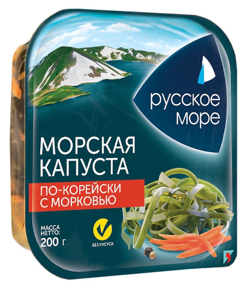 Капуста морская Русское море По-корейски с морковью 200 гр., ПЭТ