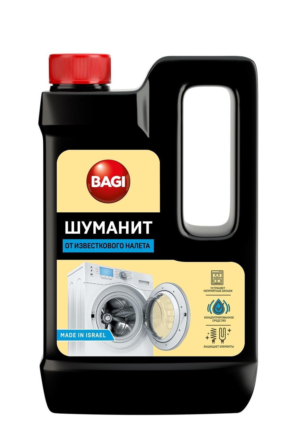 Средство для удаления накипи Bagi Шуманит 550 гр. ПЭТ