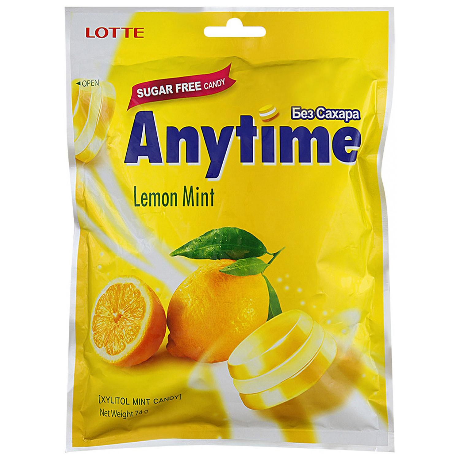Карамель леденцовая Lotte Lemon mint Южная Корея 74 гр., саше
