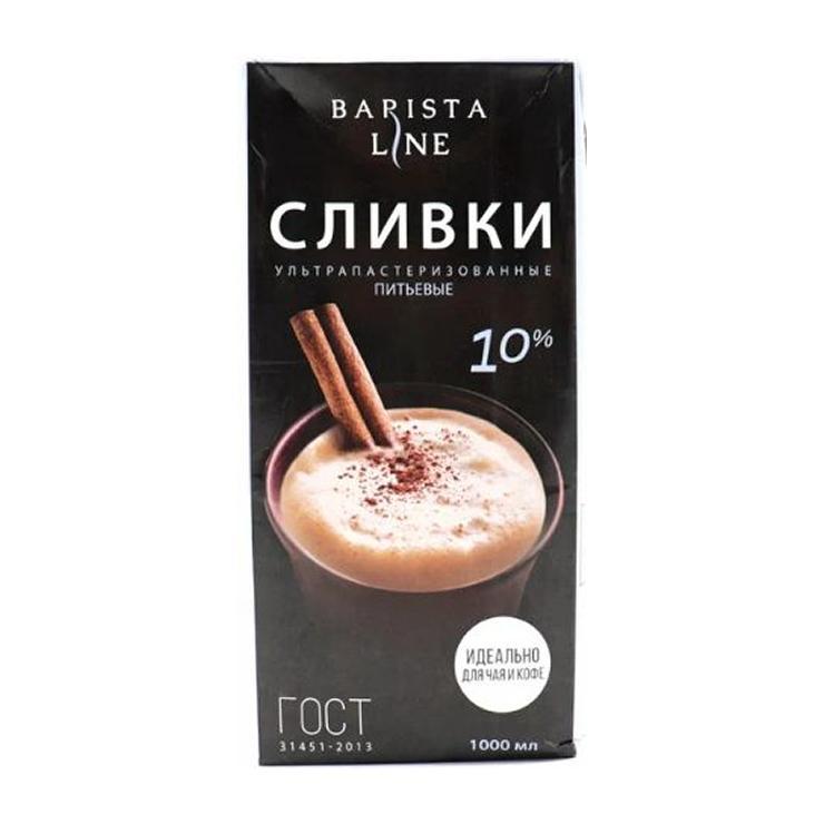 Сливки Barista Line ультрапастеризованные питьевые 10% 1 л., тетра-пак