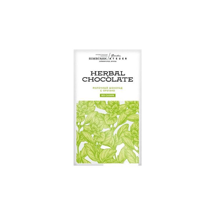 HERBAL. Молочный шоколад с орегано без сахара 10шт*60гр. АКЦИЯ !! 20%