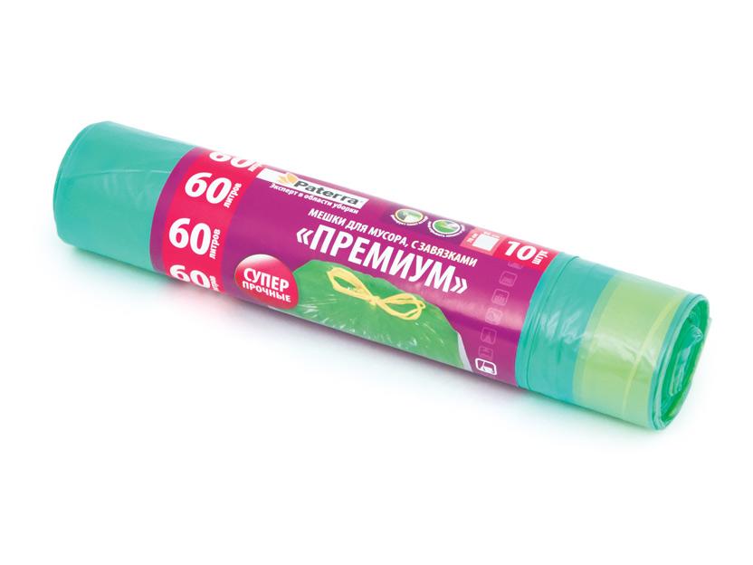 Мешки для мусора Paterra Premium Супер прочные с завязками зеленые 60 л. 10 шт., обертка