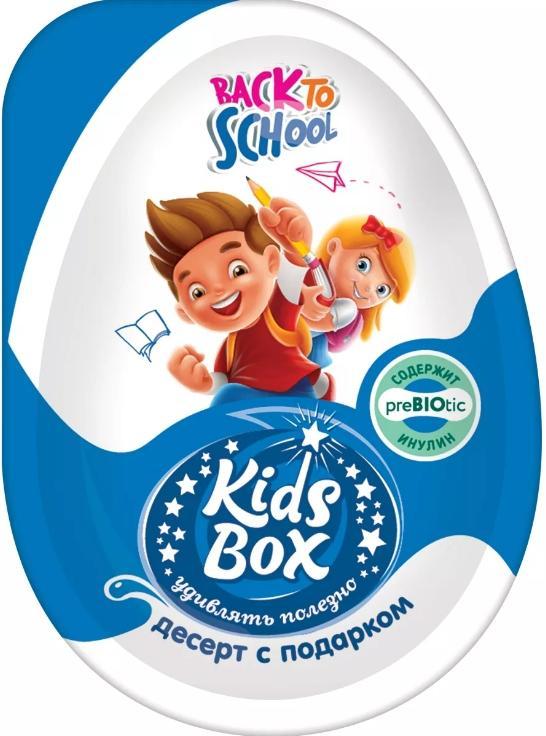 Десерт Kids Box Back to School с подарком 20 гр., ПЭТ
