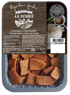 Гренки VIAN АВ ЛАТЫШЕВ ржано-пшеничные со вкусом сала и горчицы 100 гр.