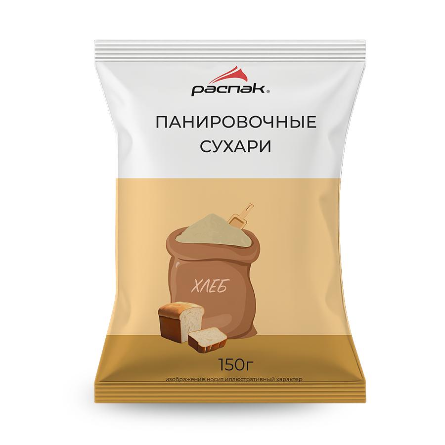 Сухари Распак панировочные 150 гр., флоу-пак