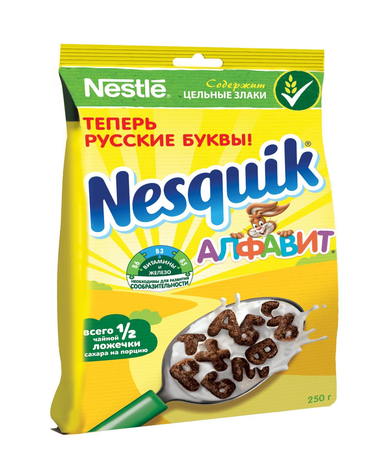 Готовый завтрак Nestle Nesquik Алфавит 250 гр., флоу-пак