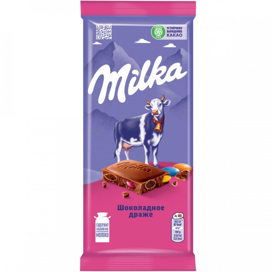 Шоколад Milka молочный с разноцветным драже 85 гр., флоу-пак