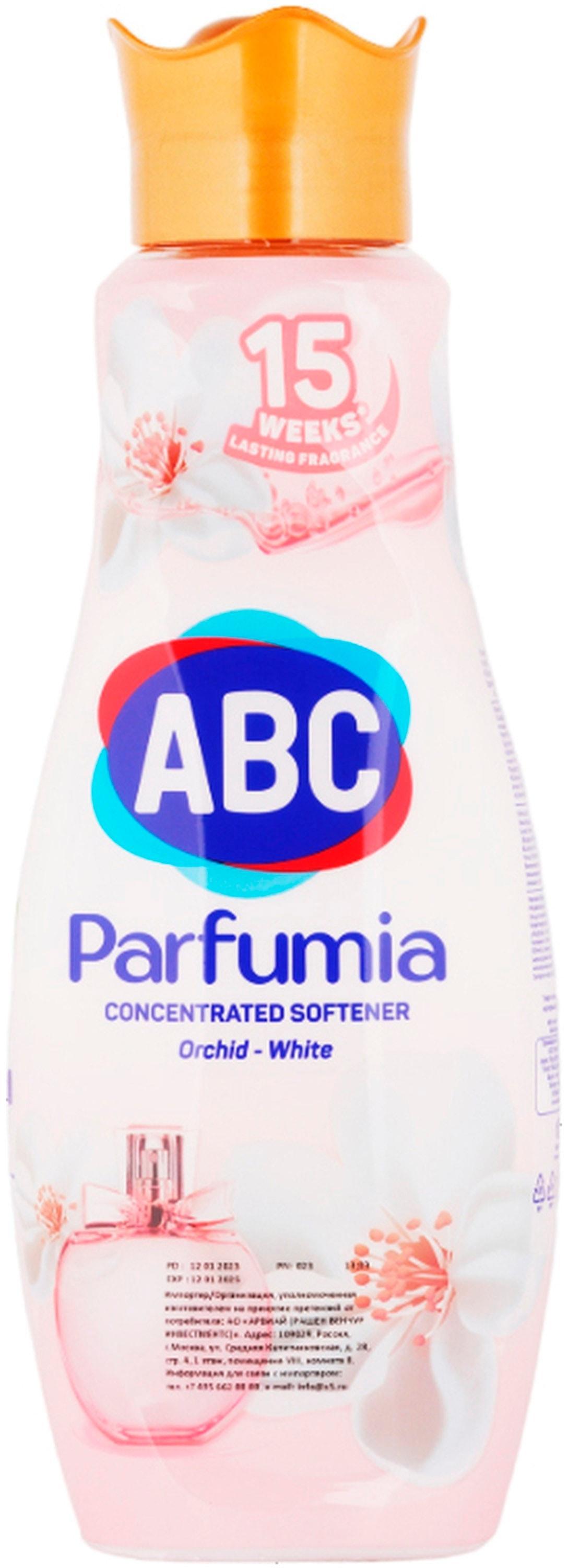 Кондиционер ABC Orchid-white для белья 750 мл., ПЭТ