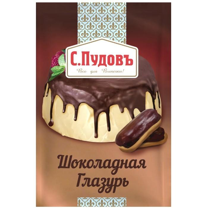 Шоколадная глазурь С.Пудовъ
