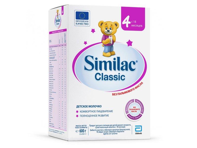 Смесь Similac 4 Classic молочная