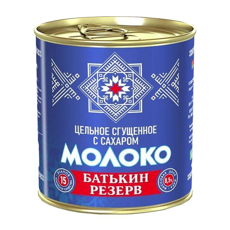 Молоко сгущенное Батькин резерв цельное концентрированное 8,5% 300 гр., ж/б