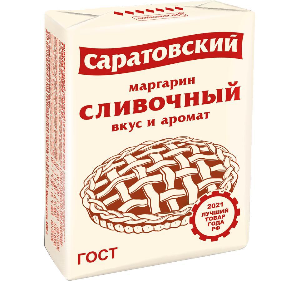 Маргарин сливочный Саратовский 60% 180 гр., обертка