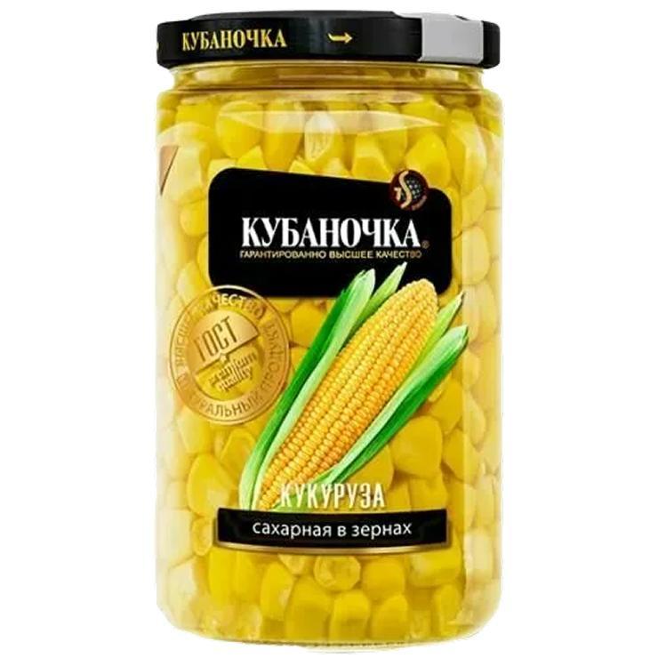 Кукуруза Кубаночка сахарная в зернах 360 гр., стекло