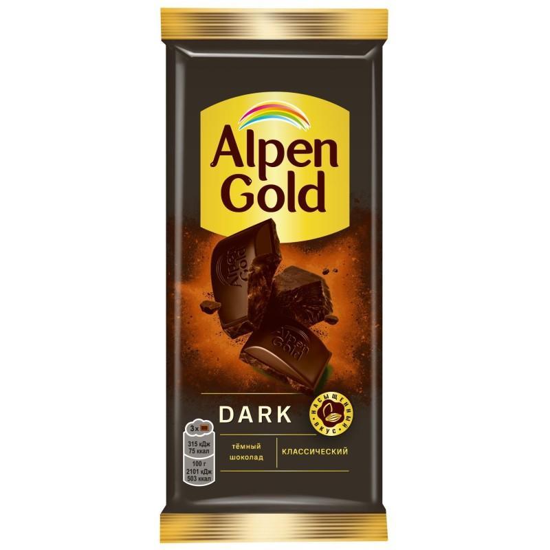Шоколад Alpen Gold темный классический 75 гр., флоу-пак