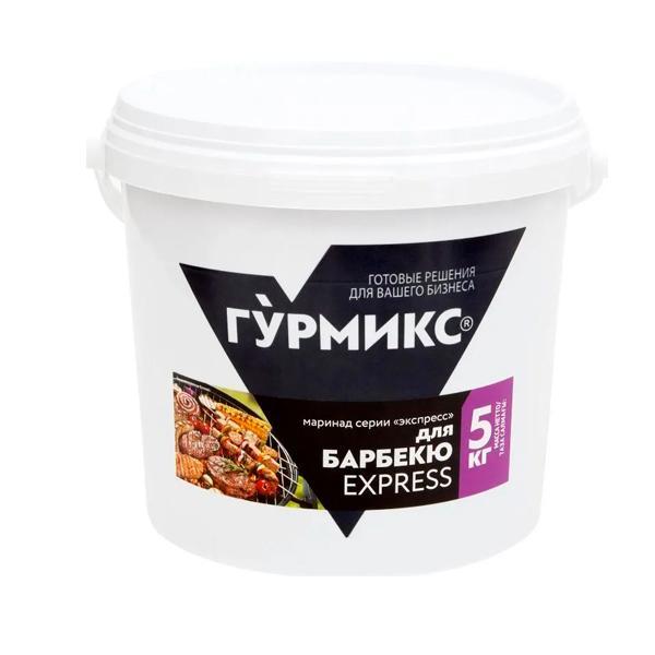 Маринад Гурмикс для Барбекю Экспресс 5 кг., пластиковое ведро