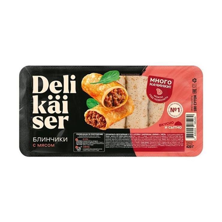 Блинчики Delikaiser с мясом з/м 420 гр., лоток