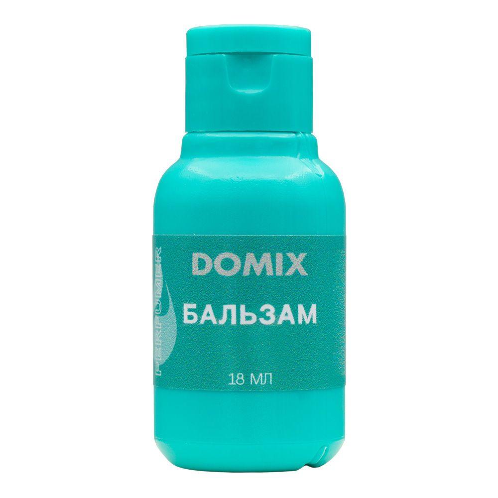 Бальзам для рук Domix Perfumer мини 18 мл., флакон
