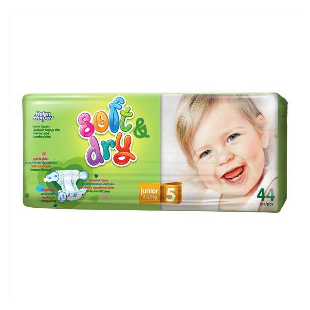 Подгузники 5 Junior (11-25 кг.) 44 шт. Helen Harper Soft&Dry, пластиковый пакет