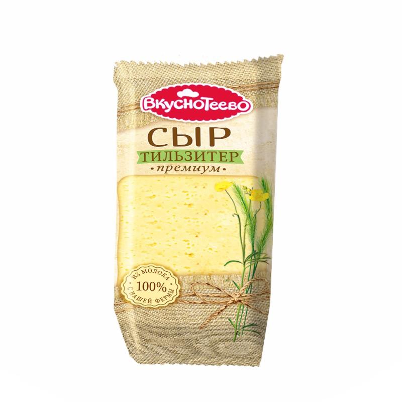 Сыр тильзитер премиум 45% Вкуснотеево, 200 гр., флоу-пак