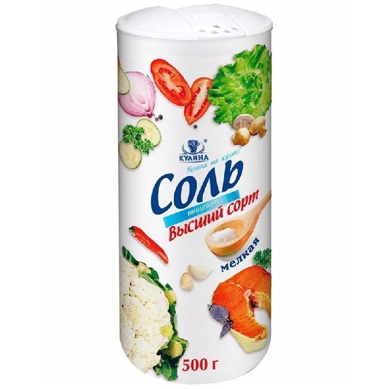 Соль Кулина пищевая мелкая помол №0 500 гр., ПЭТ
