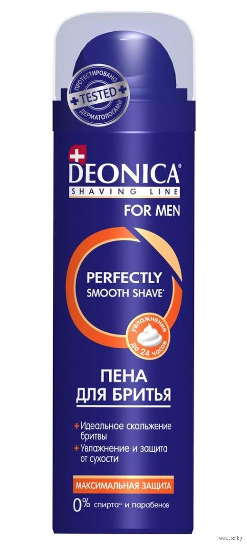 Пена для бритья Deonica for MEN Максимальная защита 240 мл., баллон