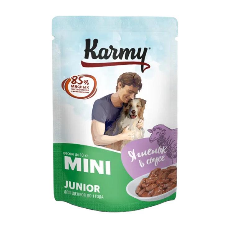 Корм для щенков мелких пород влажный Karmy mini junior ягненок в соусе до 1 года 80 гр., пауч