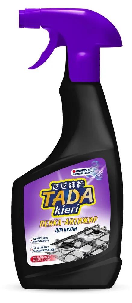 Пенка-антижир TADA kieri универсальная для кухни 500 мл., спрей