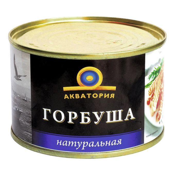 Горбуша натуральная Акватория 240 гр., ж/б
