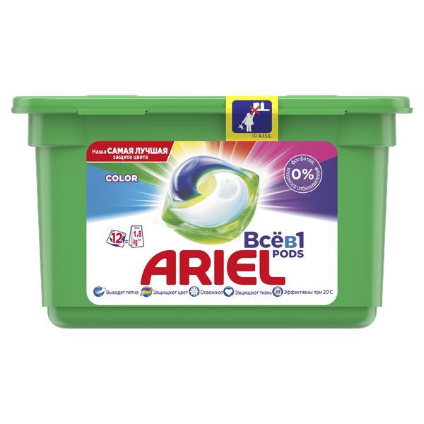 Капсулы для стирки Ariel Pods 3 в 1 Color для цветного белья 12 шт., ПЭТ